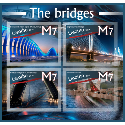 Архитектура мосты
